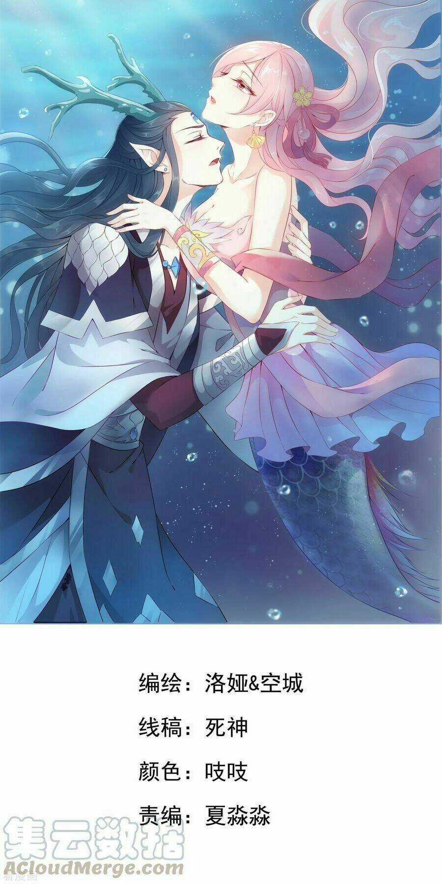 Tân Nương Nhân Ngư Của Long Vương Chapter 44 trang 2