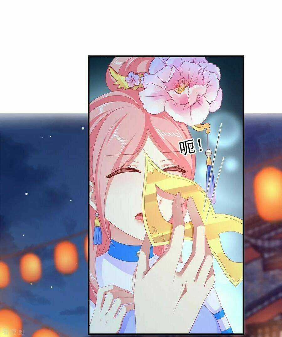 Tân Nương Nhân Ngư Của Long Vương Chapter 47 trang 17