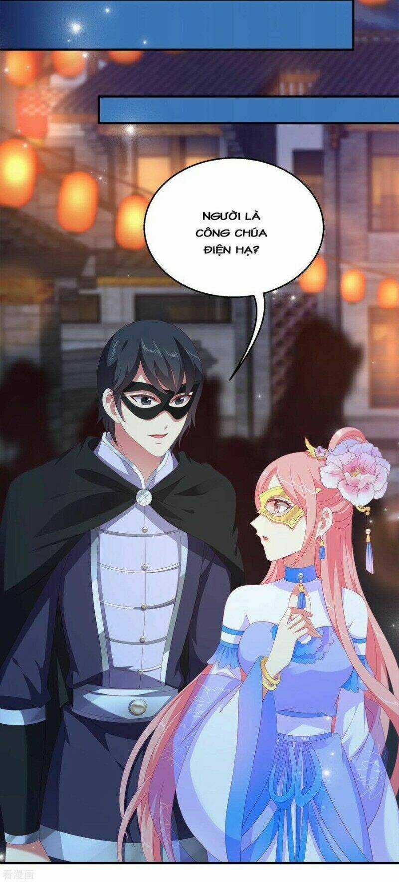 Tân Nương Nhân Ngư Của Long Vương Chapter 47 trang 21