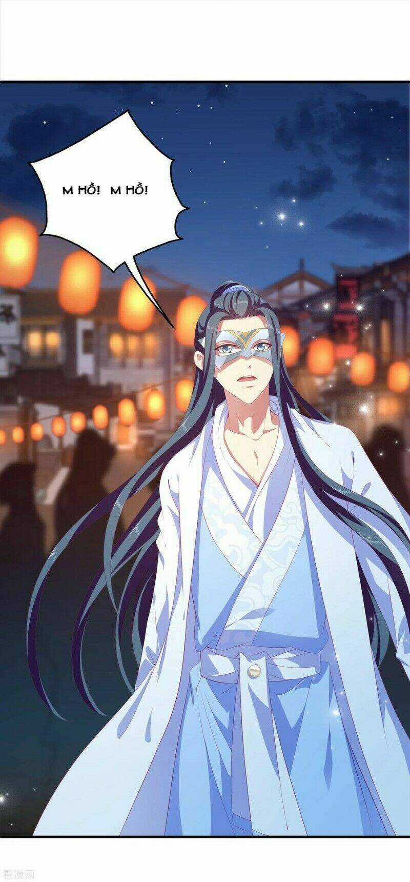 Tân Nương Nhân Ngư Của Long Vương Chapter 47 trang 3