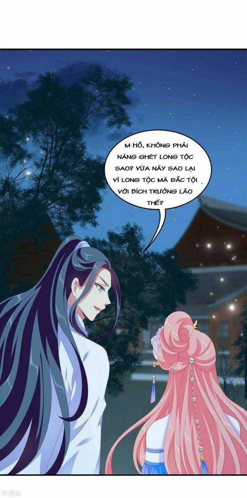 Tân Nương Nhân Ngư Của Long Vương Chapter 50 trang 25