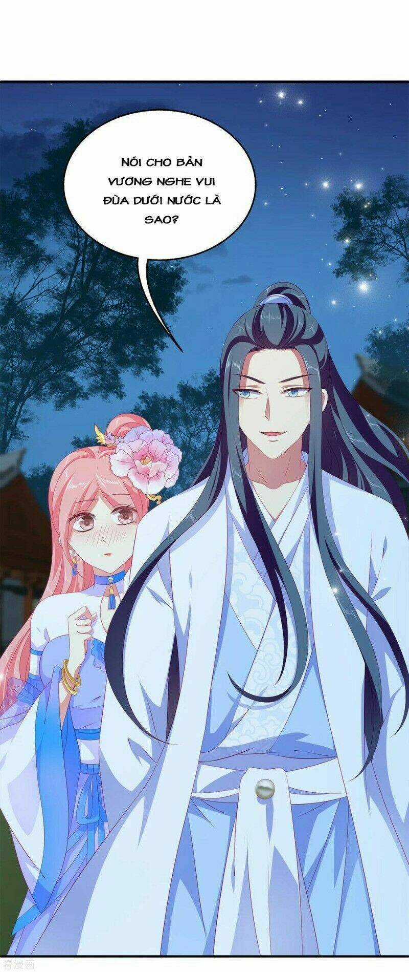 Tân Nương Nhân Ngư Của Long Vương Chapter 50 trang 32