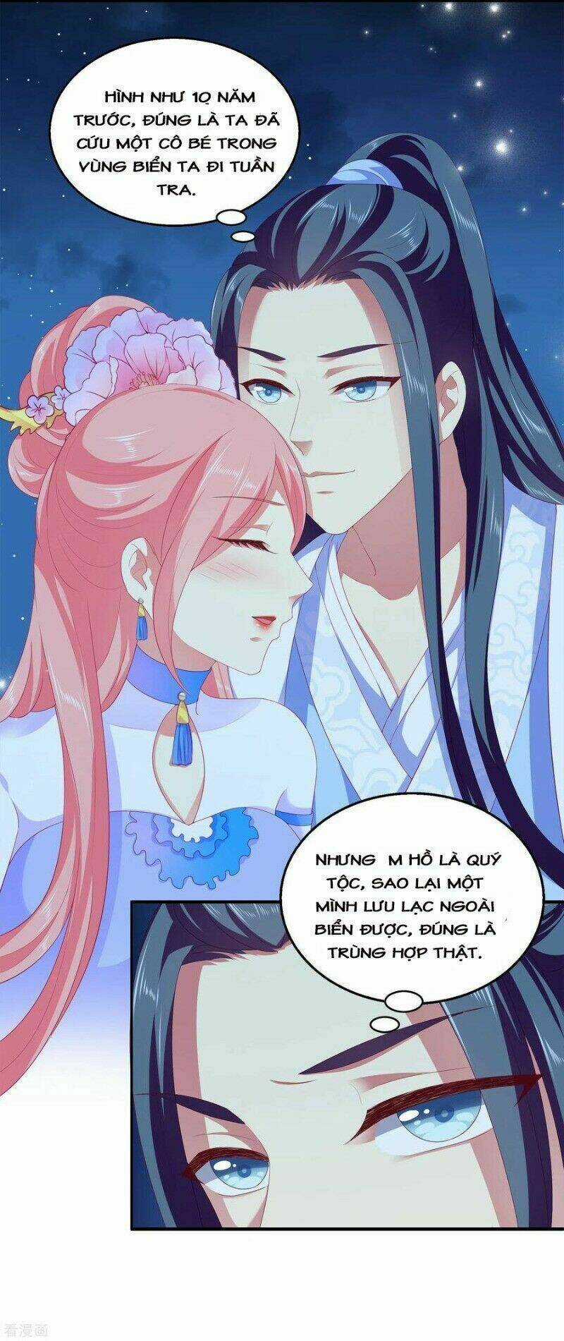 Tân Nương Nhân Ngư Của Long Vương Chapter 51 trang 8