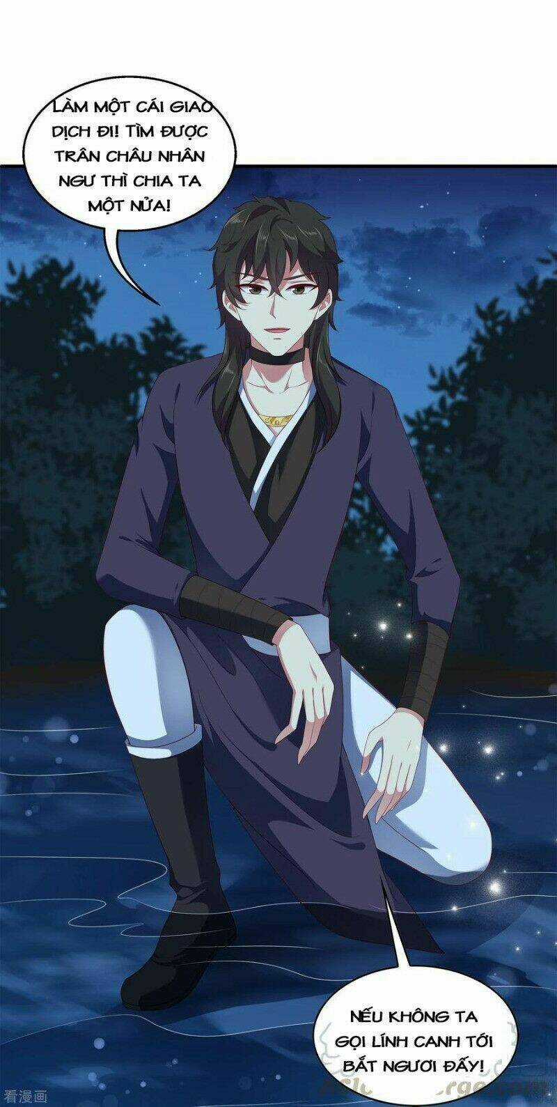 Tân Nương Nhân Ngư Của Long Vương Chapter 55 trang 19