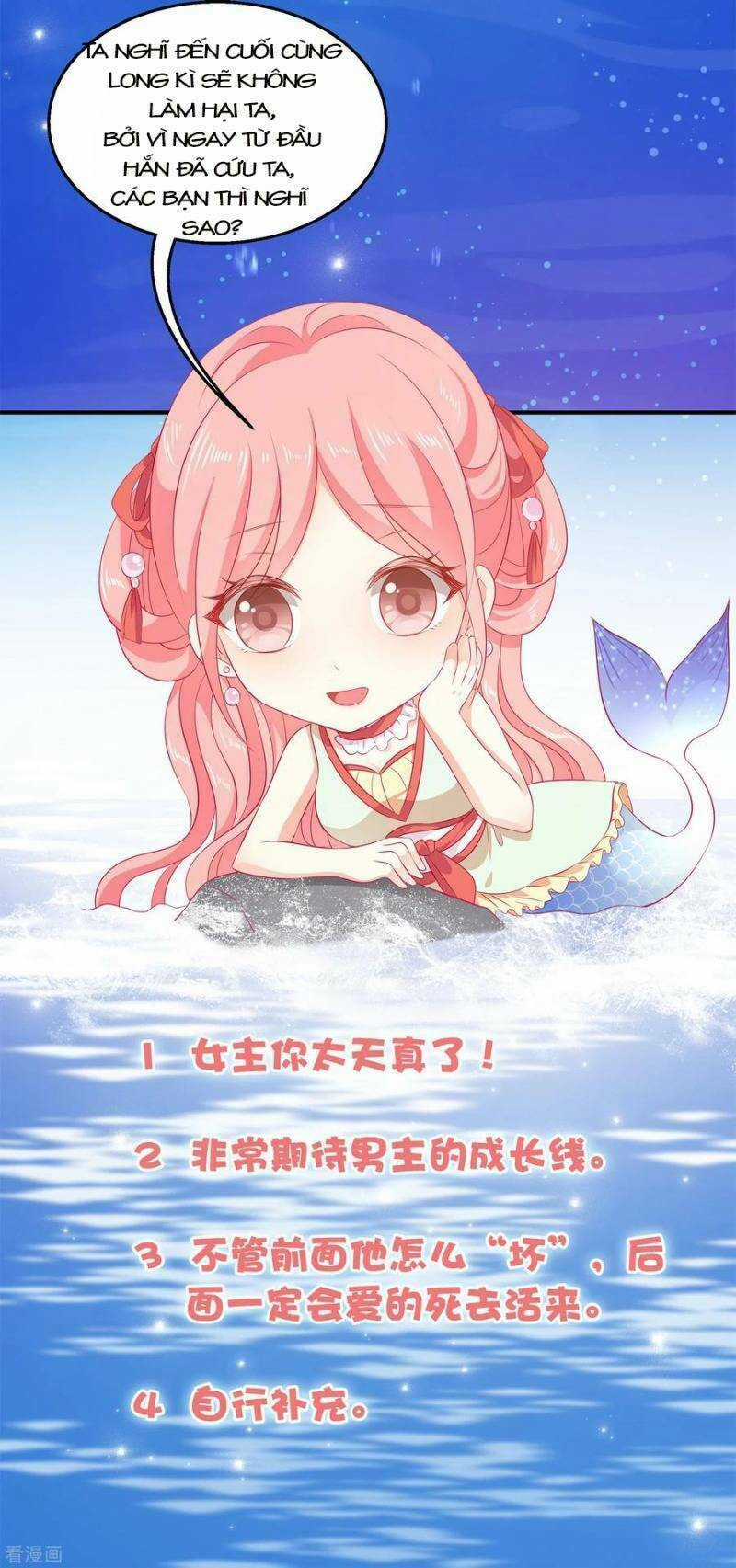 Tân Nương Nhân Ngư Của Long Vương Chapter 6.2 trang 21