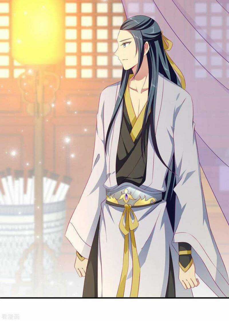 Tân Nương Nhân Ngư Của Long Vương Chapter 7 trang 16