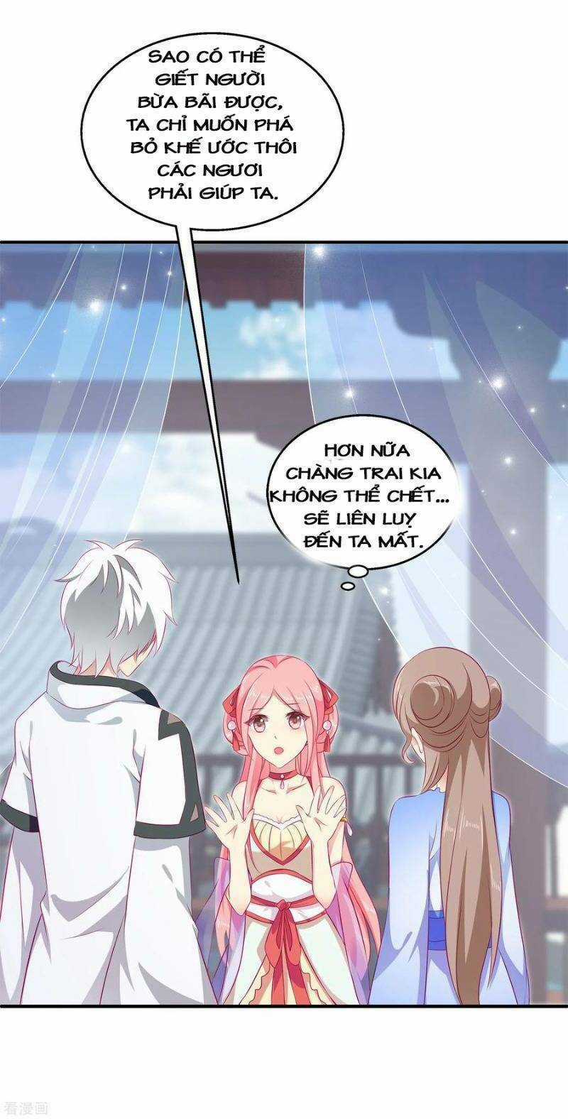 Tân Nương Nhân Ngư Của Long Vương Chapter 8 trang 13