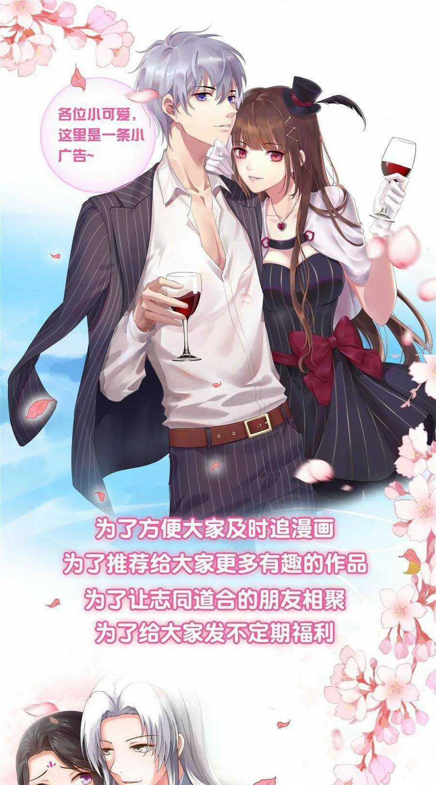 Tân Nương Nhân Ngư Của Long Vương Chapter 8 trang 37
