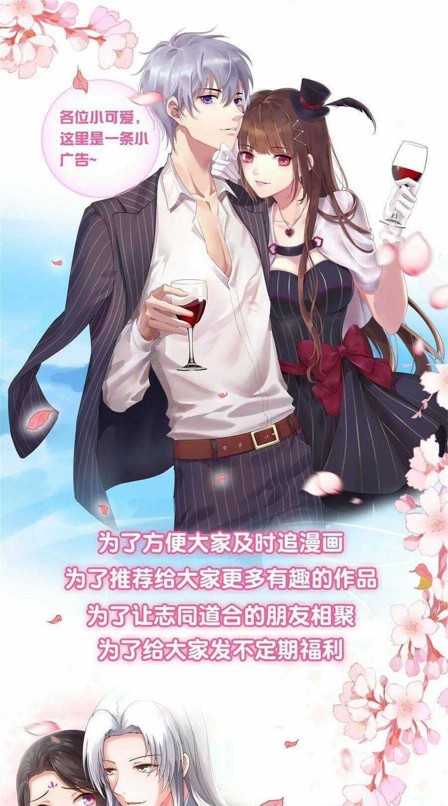 Tân Nương Nhân Ngư Của Long Vương Chapter 9 trang 36