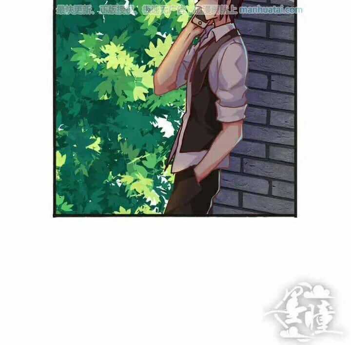 Tân Quang Thiên Chapter 32 trang 1