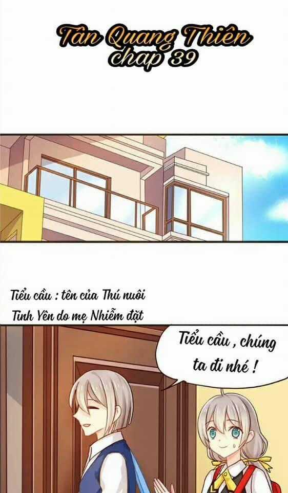 Tân Quang Thiên Chapter 39 trang 0