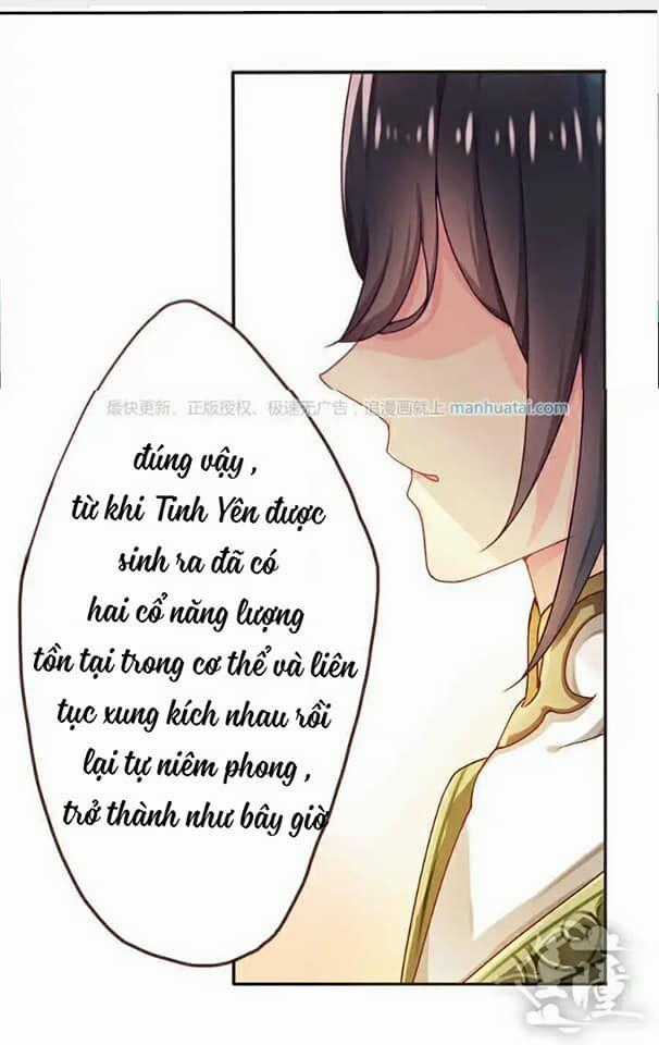 Tân Quang Thiên Chapter 41 trang 1