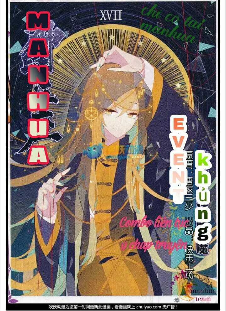 Tân Quang Thiên Chapter 47 trang 1