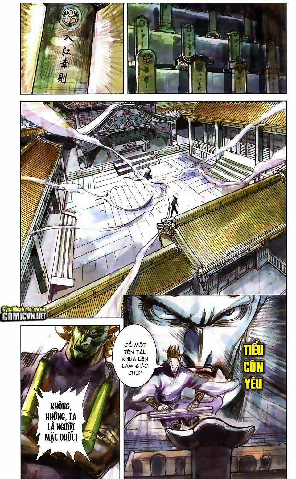 Tân Tác Long Hổ Môn Ngoại Truyện Chapter 1 trang 10