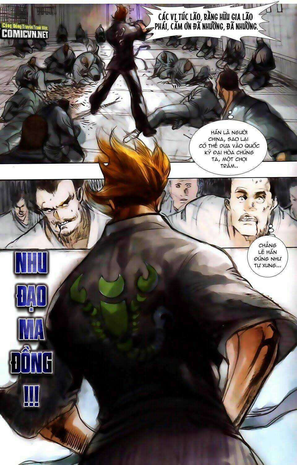 Tân Tác Long Hổ Môn Ngoại Truyện Chapter 1 trang 16