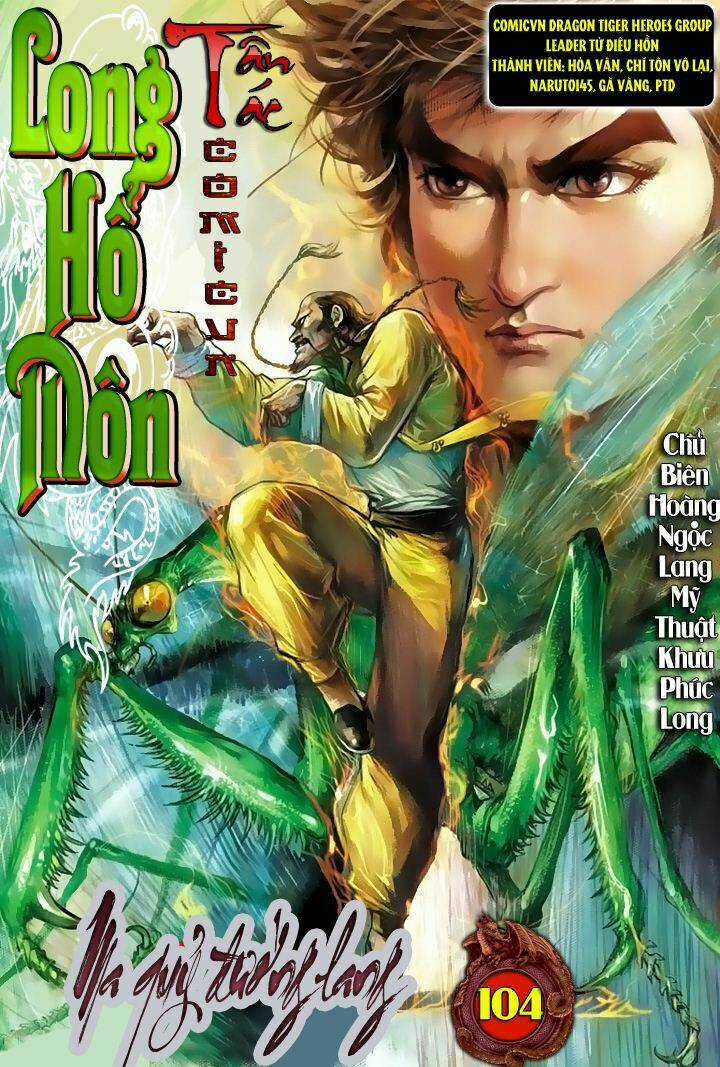 Tân Tác Long Hổ Môn Chapter 104 trang 0