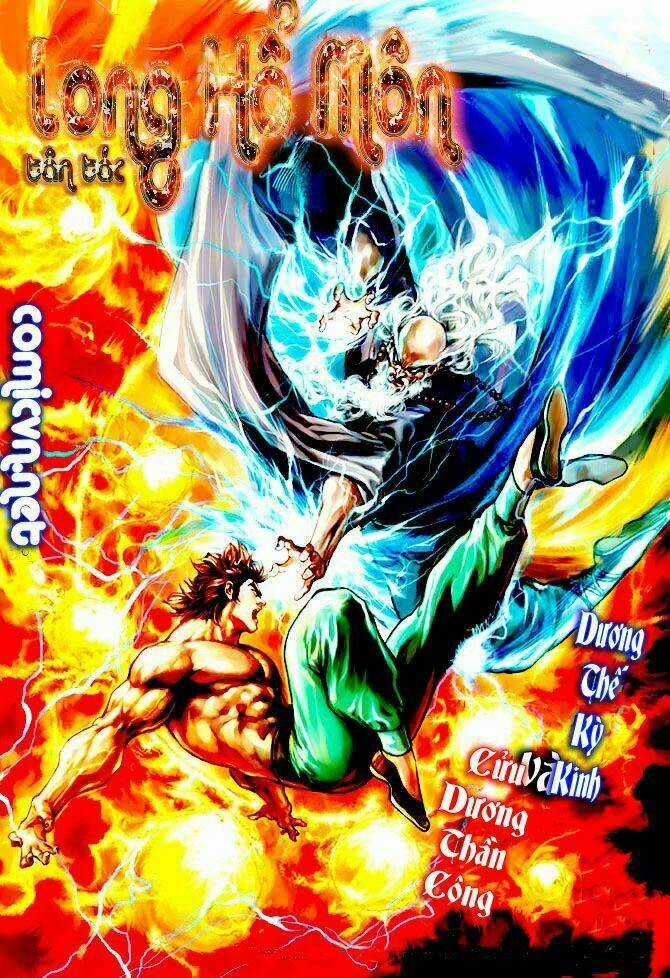 Tân Tác Long Hổ Môn Chapter 111 trang 0