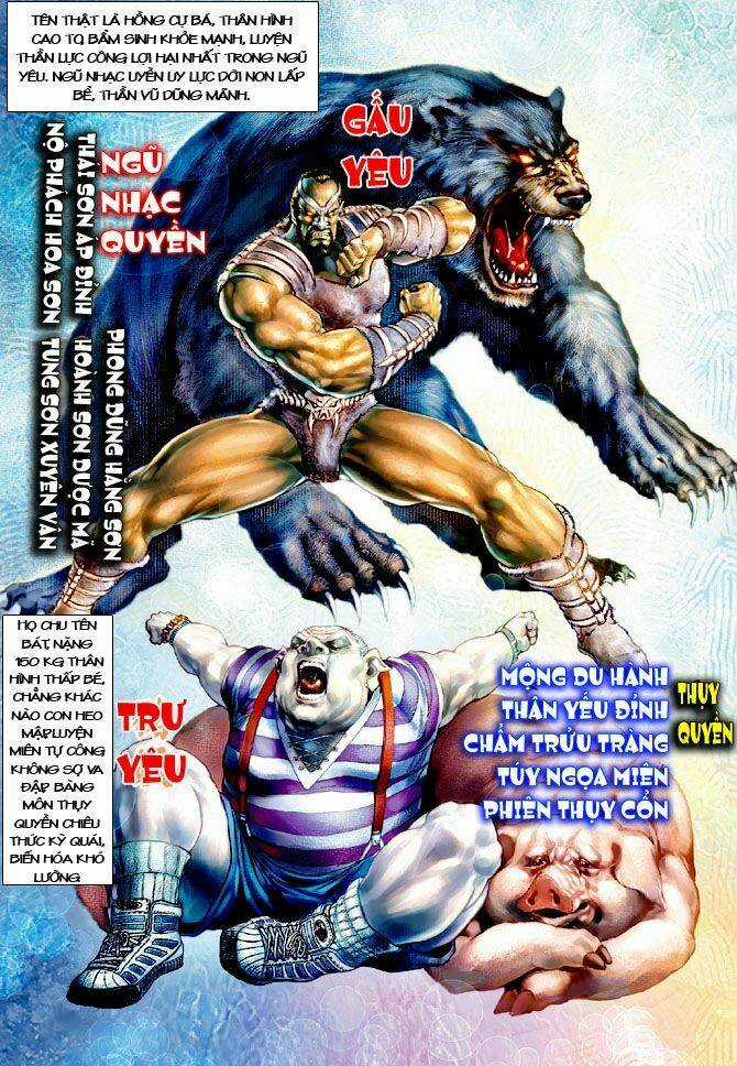 Tân Tác Long Hổ Môn Chapter 116 trang 1