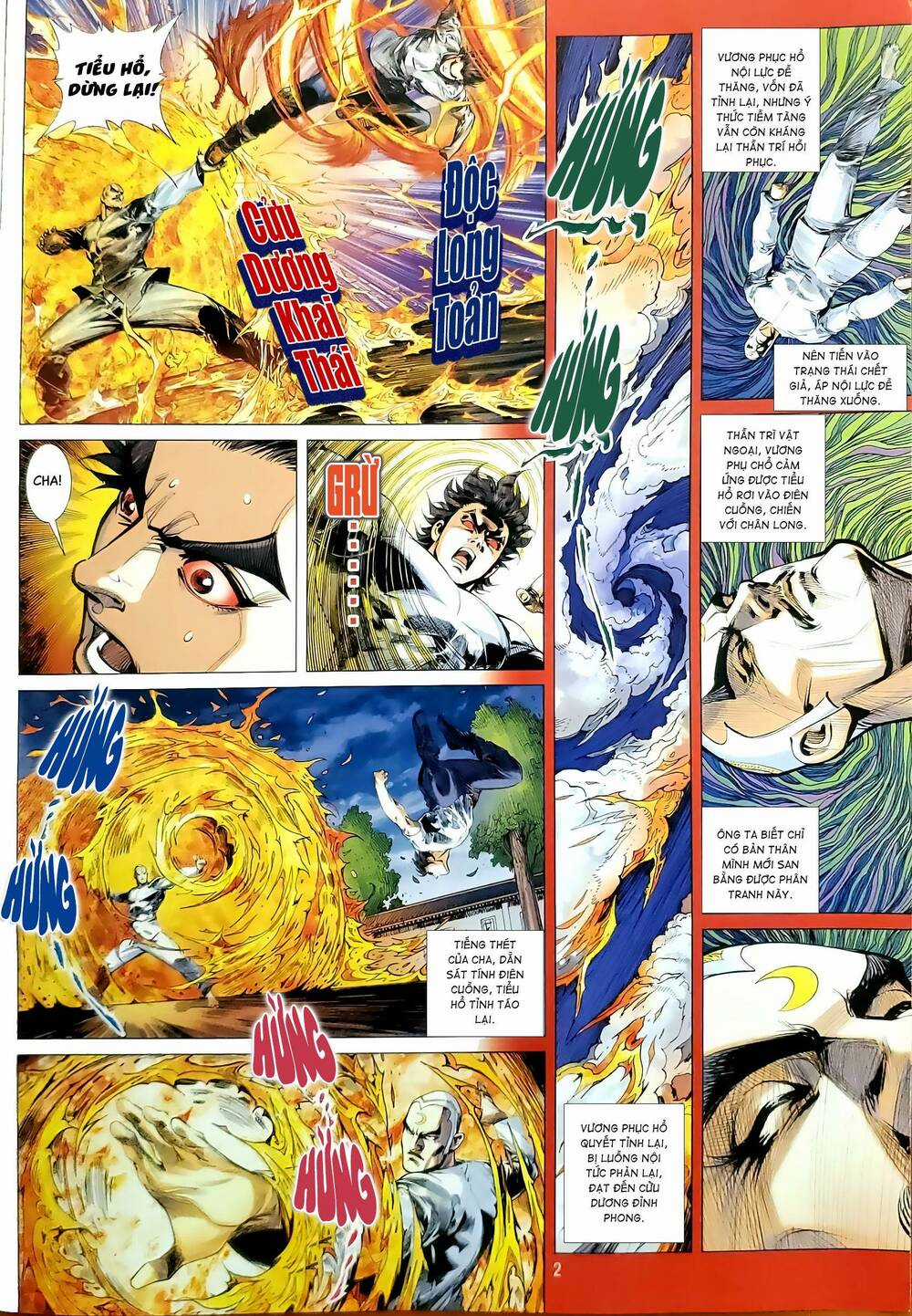 Tân Tác Long Hổ Môn Chapter 1187 trang 1