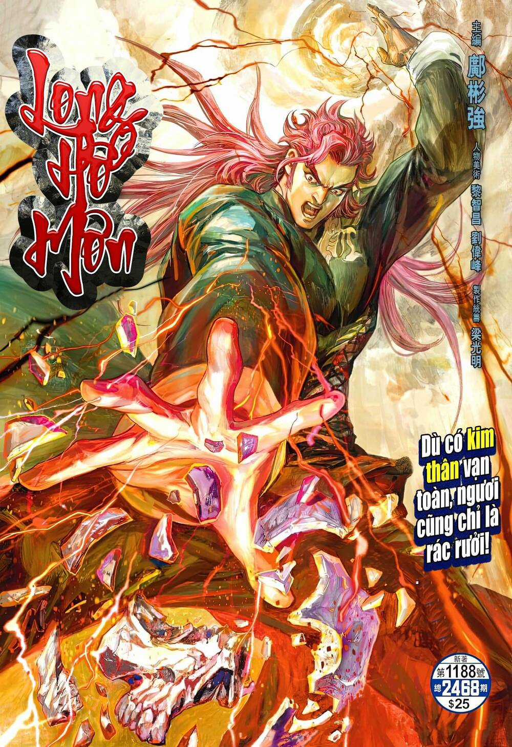 Tân Tác Long Hổ Môn Chapter 1188 trang 0