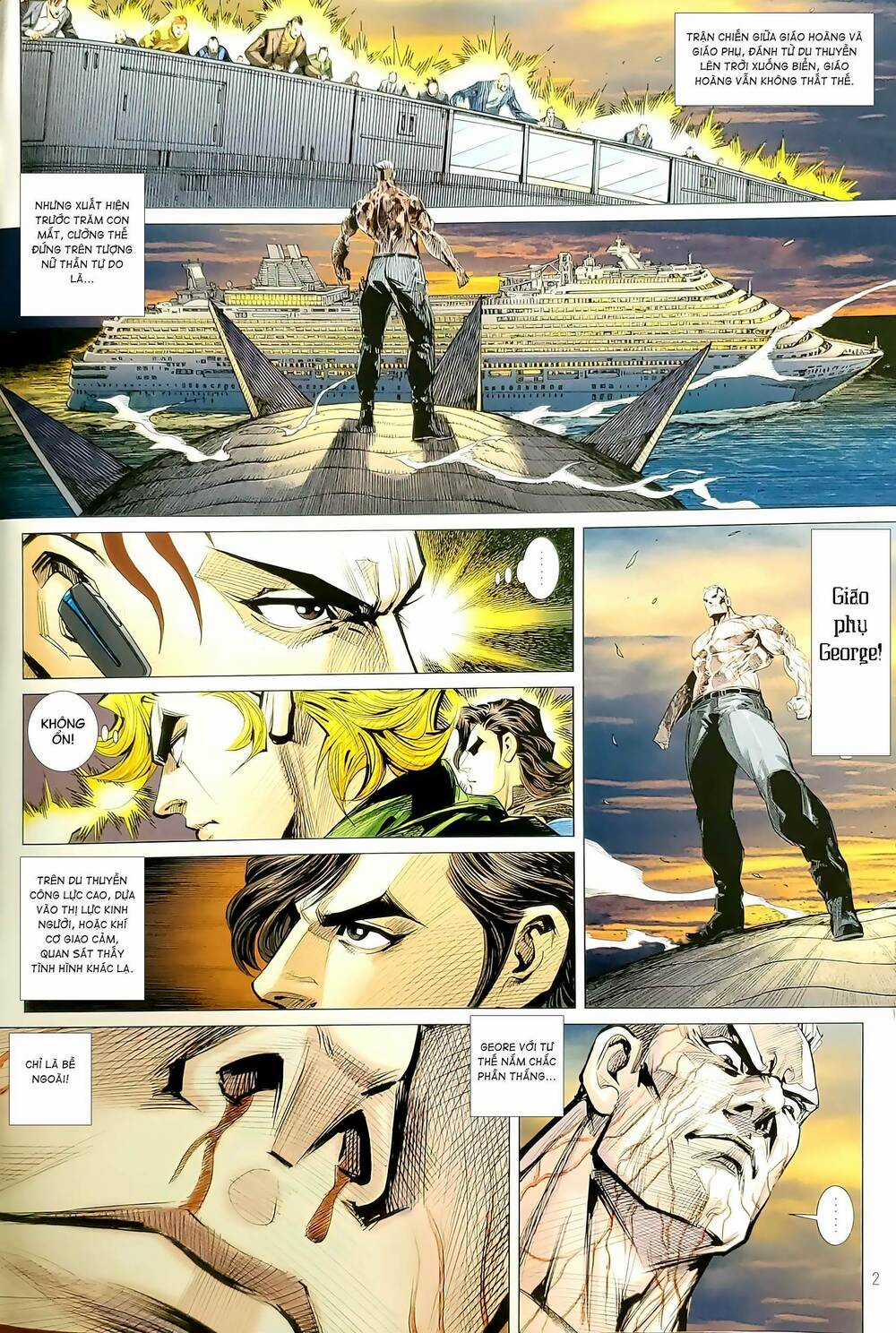 Tân Tác Long Hổ Môn Chapter 1191 trang 1