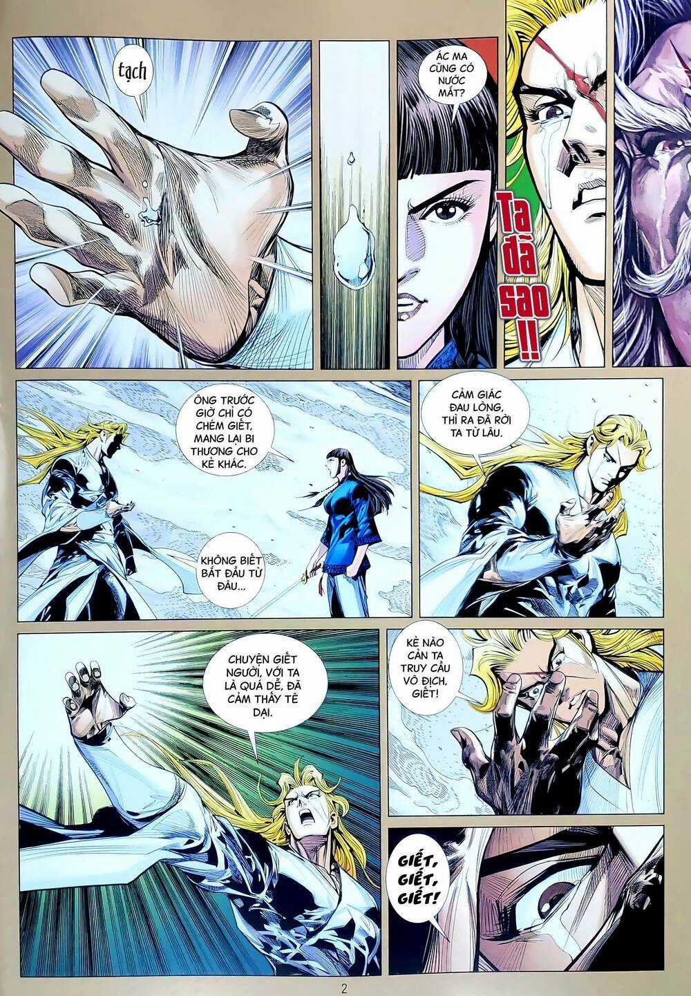 Tân Tác Long Hổ Môn Chapter 1192 trang 1