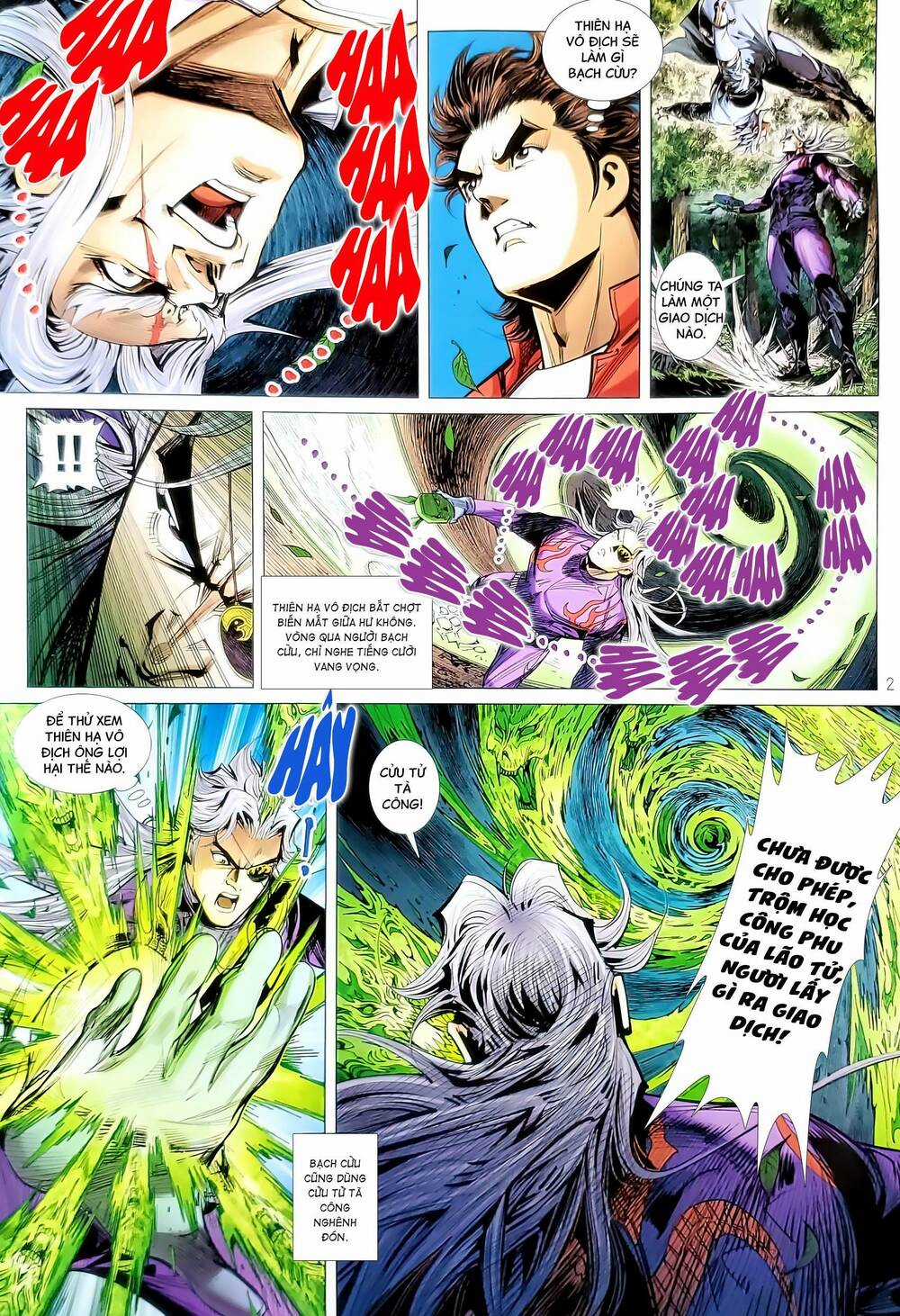 Tân Tác Long Hổ Môn Chapter 1196 trang 1