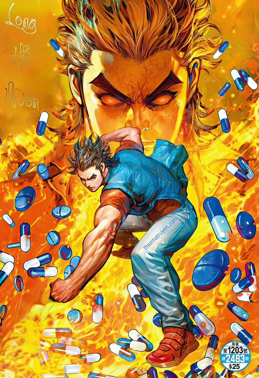 Tân Tác Long Hổ Môn Chapter 1203 trang 0