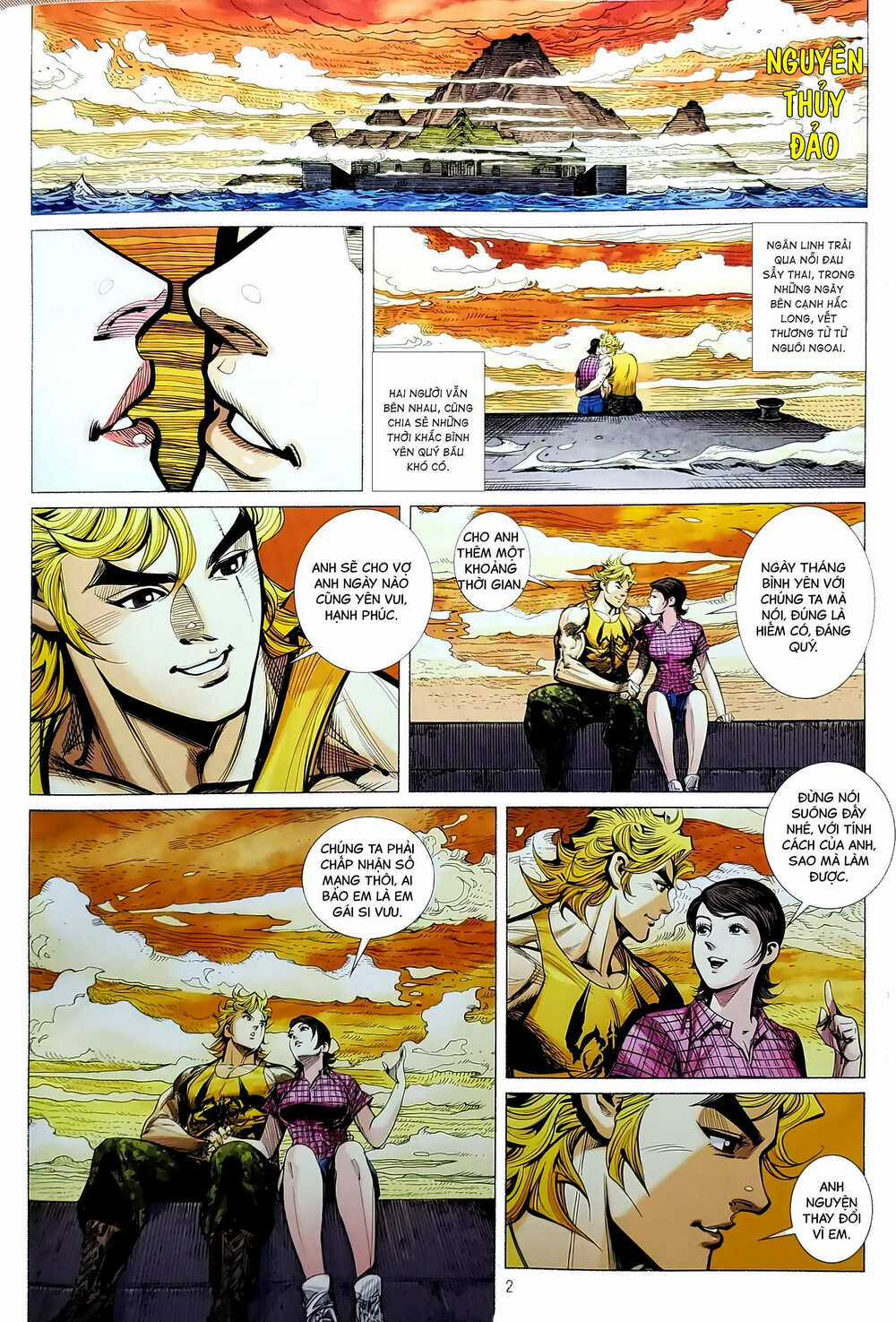 Tân Tác Long Hổ Môn Chapter 1203 trang 1