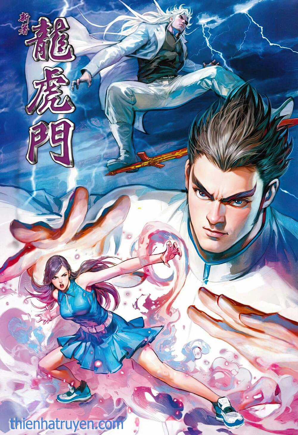 Tân Tác Long Hổ Môn Chapter 1205 trang 0