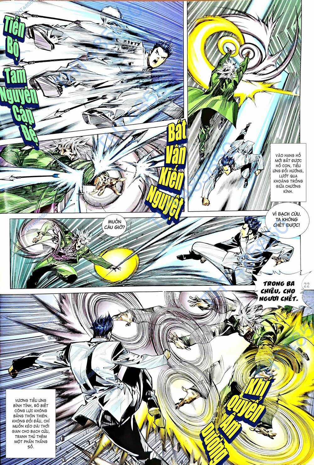 Tân Tác Long Hổ Môn Chapter 1206.2 trang 6