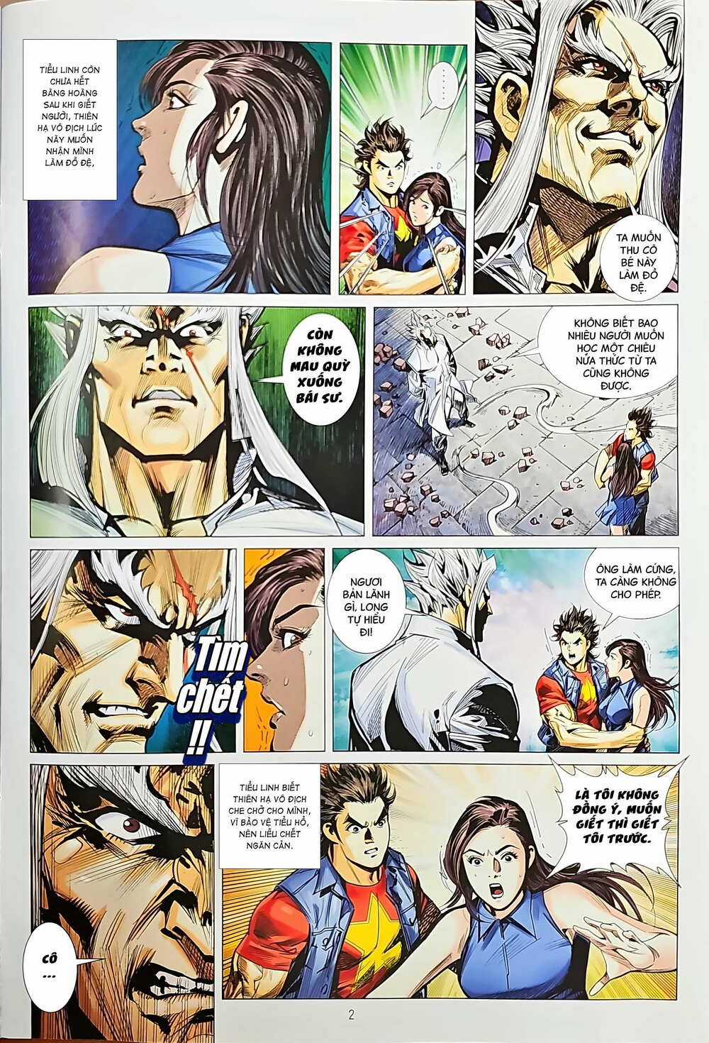 Tân Tác Long Hổ Môn Chapter 1206 trang 1