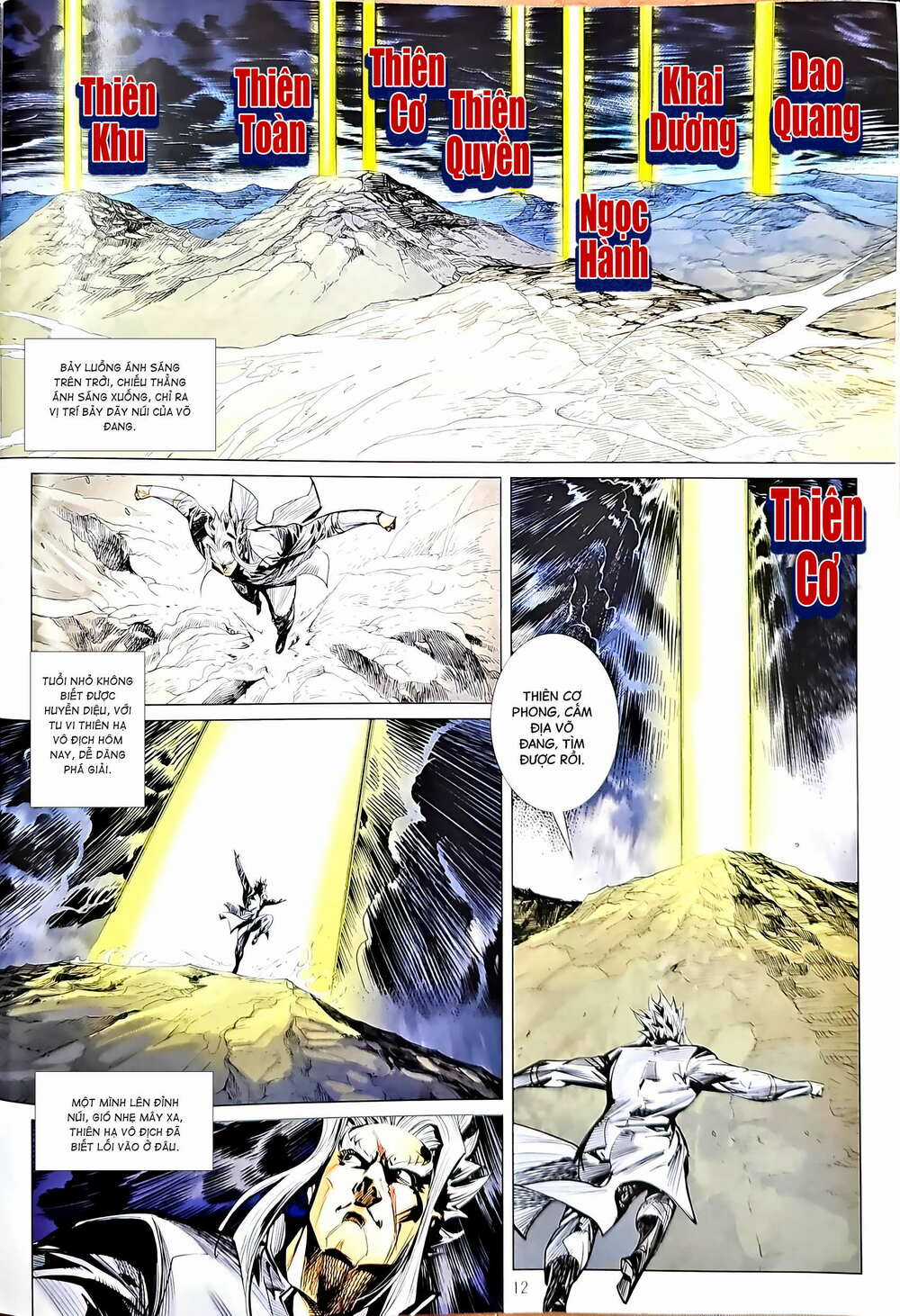 Tân Tác Long Hổ Môn Chapter 1206 trang 11