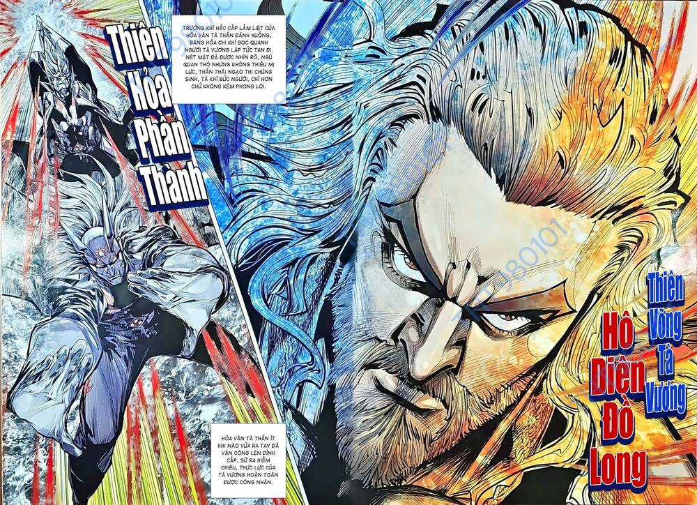 Tân Tác Long Hổ Môn Chapter 1208 trang 9