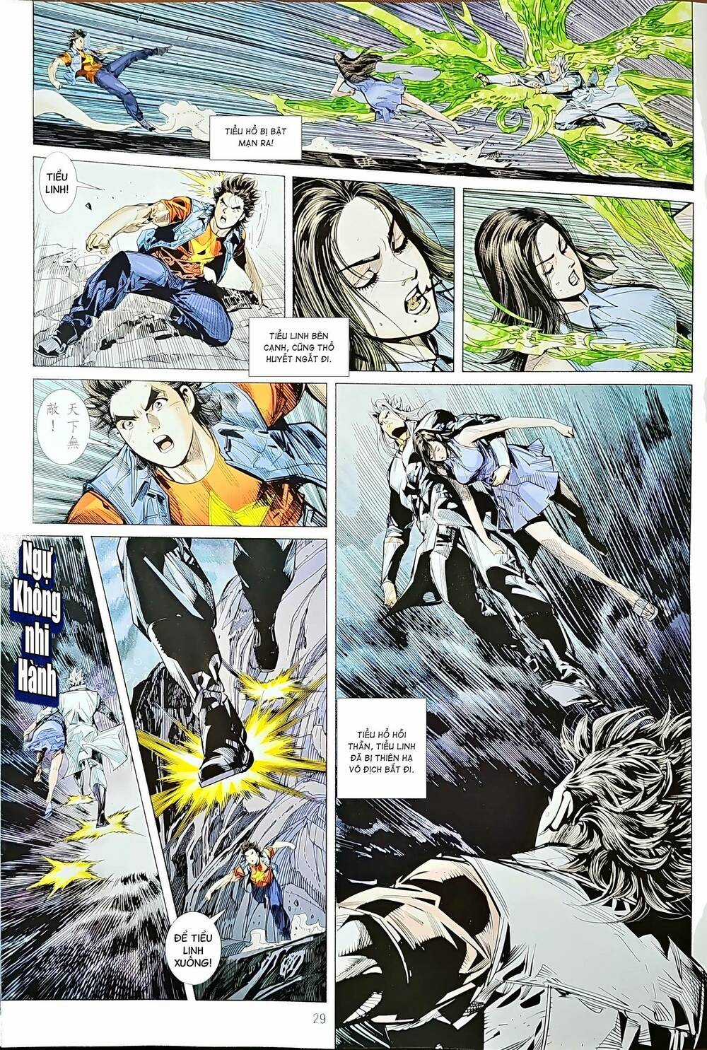 Tân Tác Long Hổ Môn Chapter 1209.2 trang 13