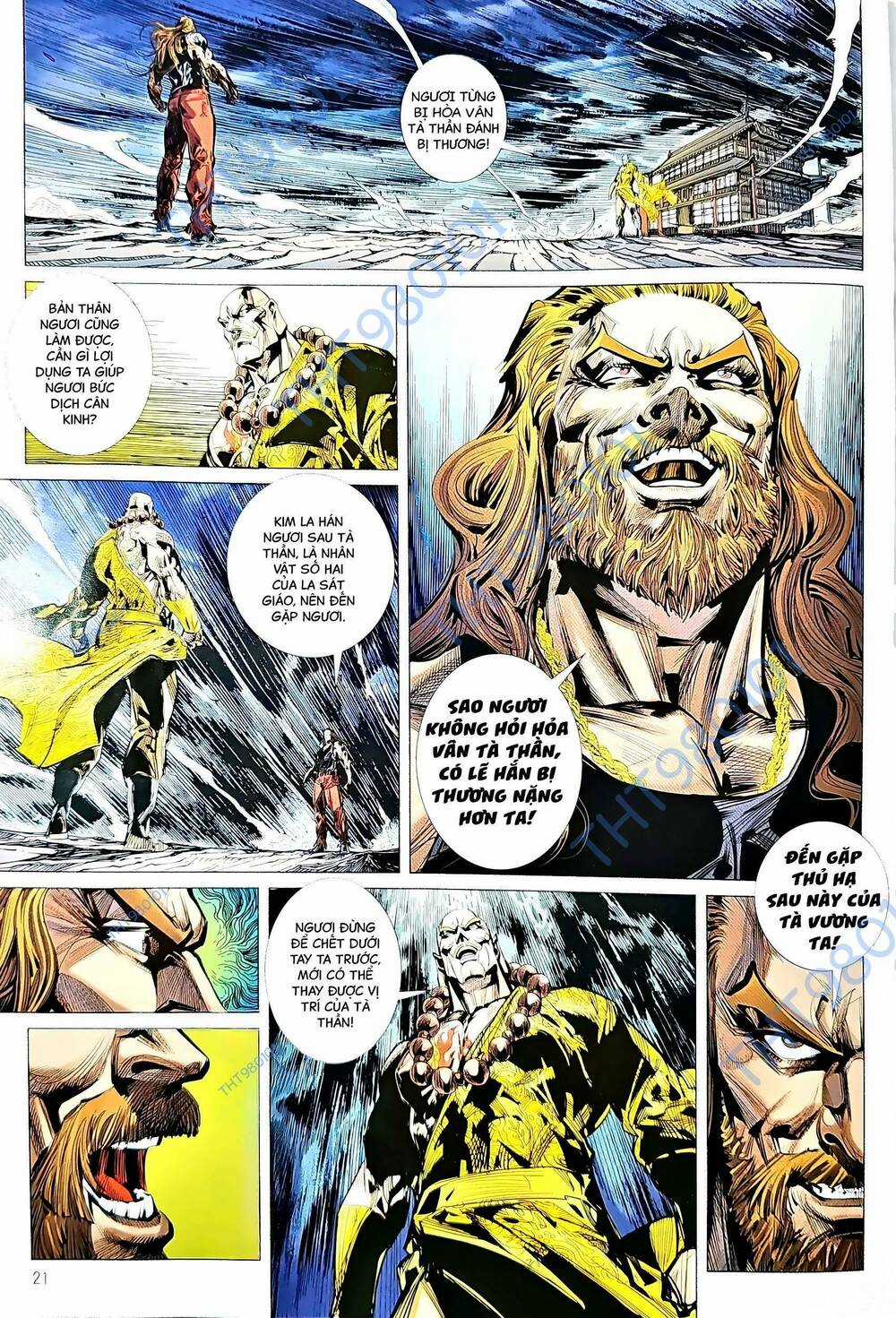 Tân Tác Long Hổ Môn Chapter 1209.2 trang 5