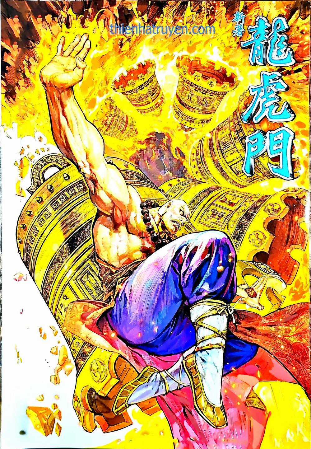 Tân Tác Long Hổ Môn Chapter 1209 trang 0