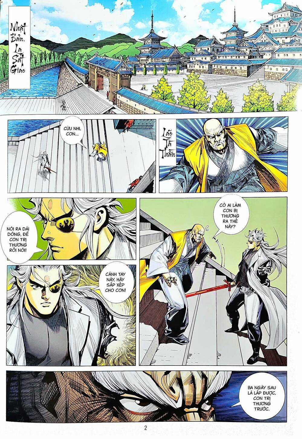 Tân Tác Long Hổ Môn Chapter 1209 trang 1