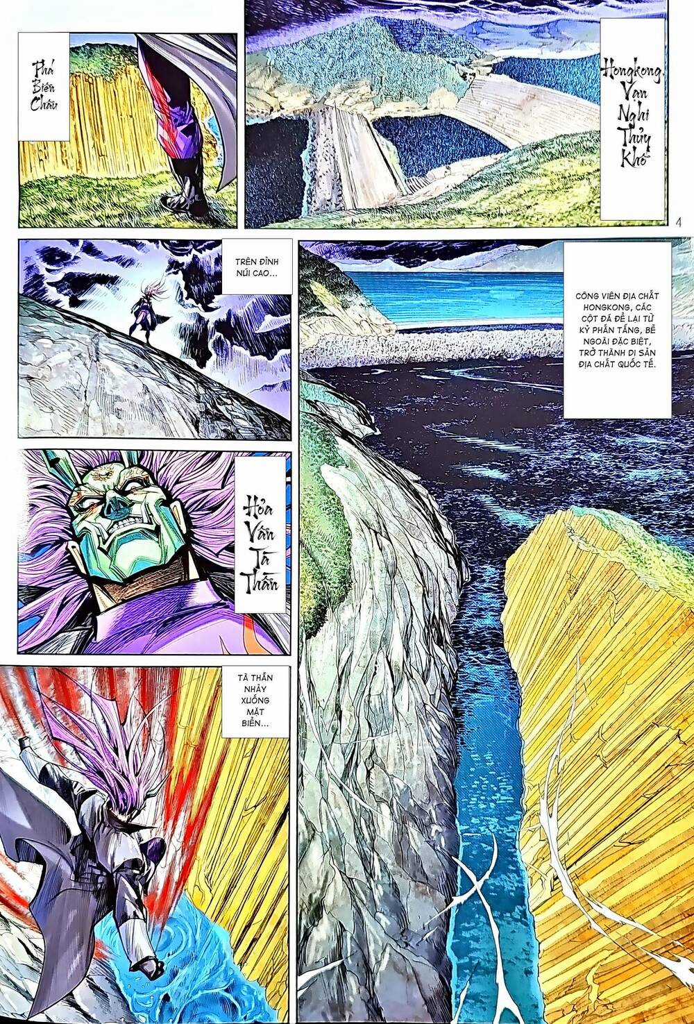 Tân Tác Long Hổ Môn Chapter 1209 trang 3