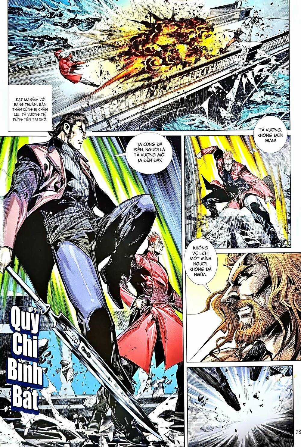 Tân Tác Long Hổ Môn Chapter 1210.2 trang 12