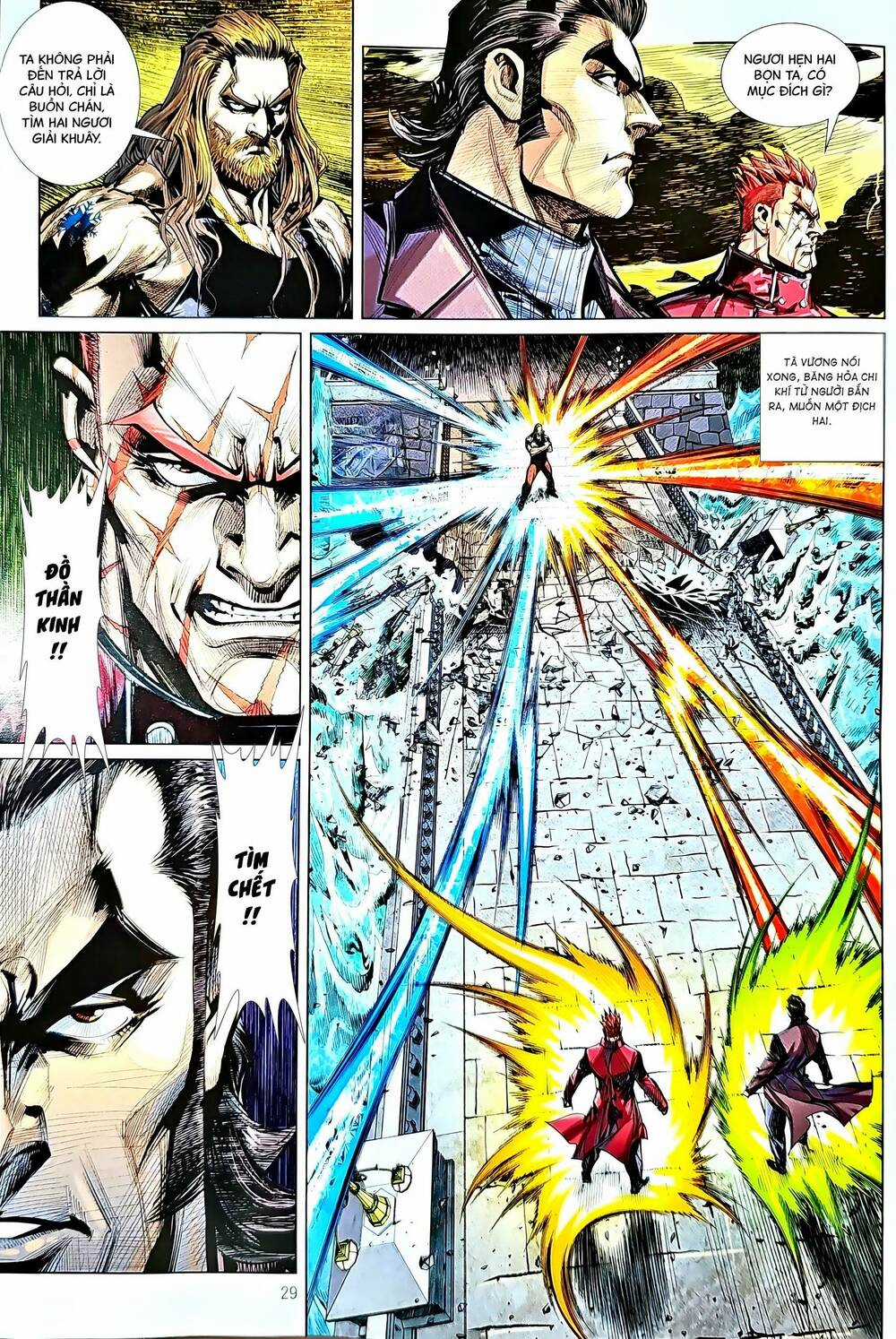 Tân Tác Long Hổ Môn Chapter 1210.2 trang 13