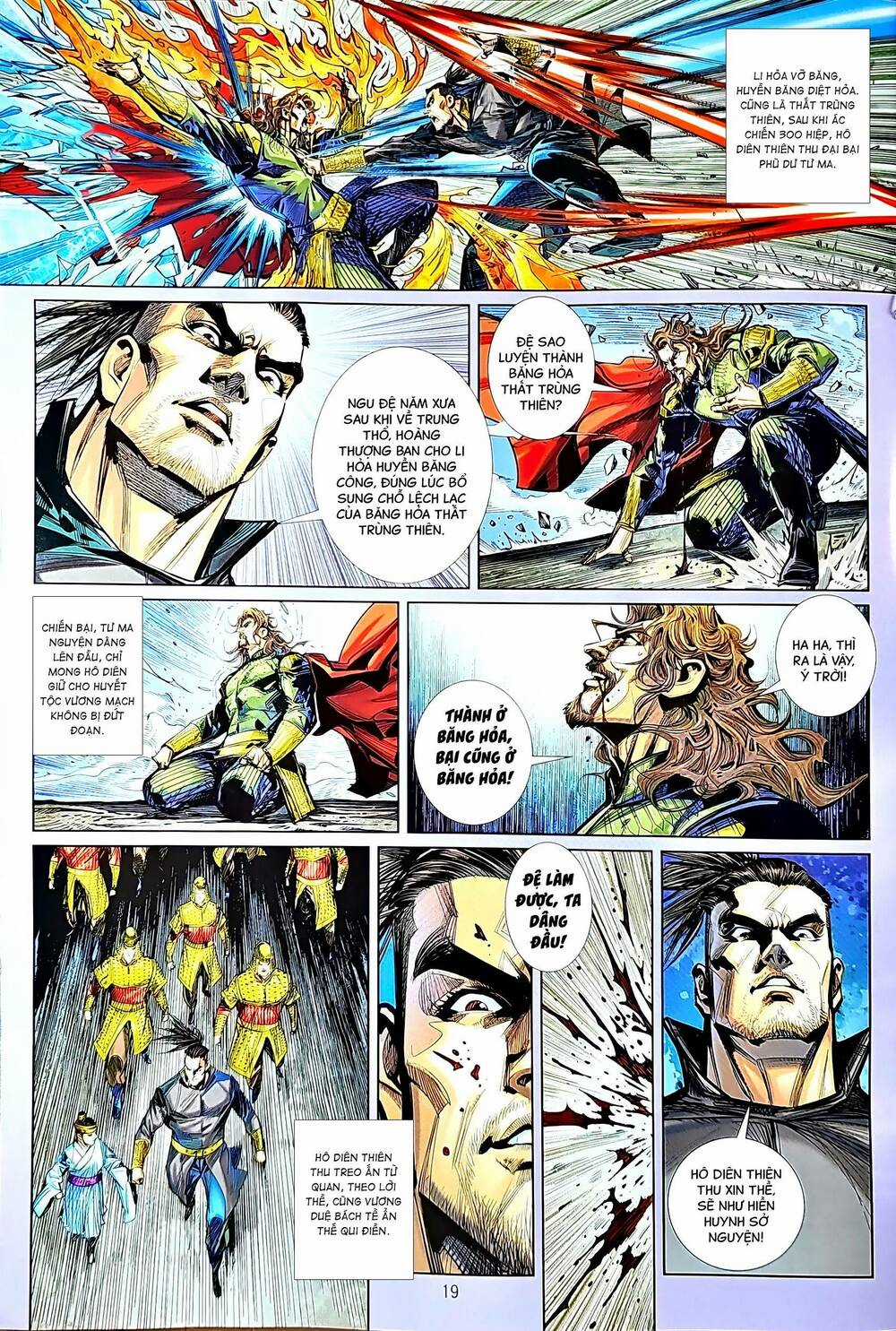 Tân Tác Long Hổ Môn Chapter 1210.2 trang 3