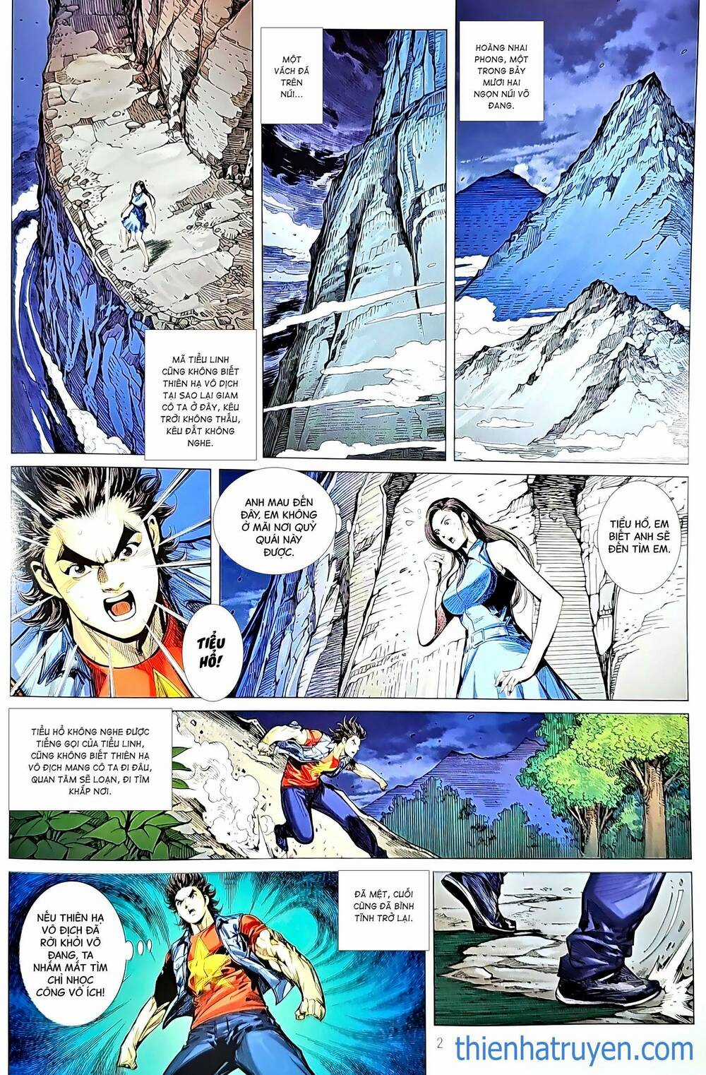 Tân Tác Long Hổ Môn Chapter 1210 trang 1