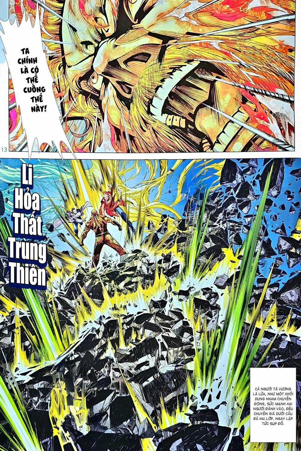 Tân Tác Long Hổ Môn Chapter 1211 trang 12