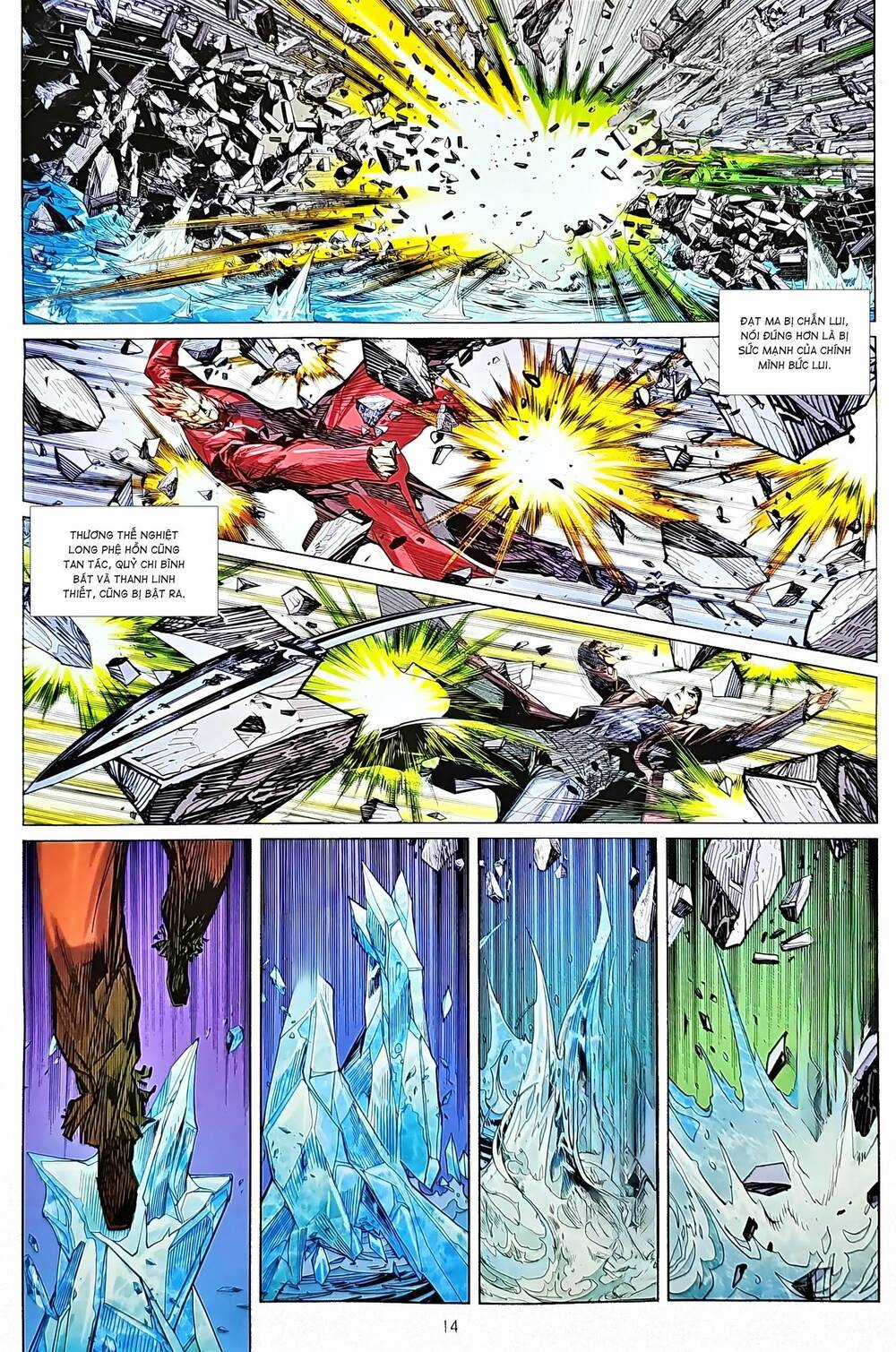 Tân Tác Long Hổ Môn Chapter 1211 trang 13