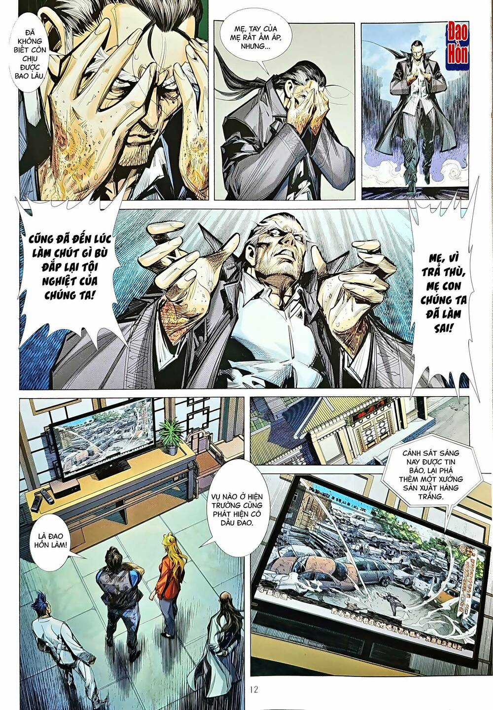 Tân Tác Long Hổ Môn Chapter 1212 trang 11