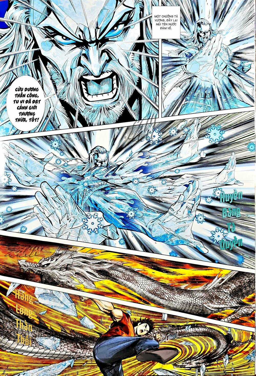 Tân Tác Long Hổ Môn Chapter 1214 trang 17