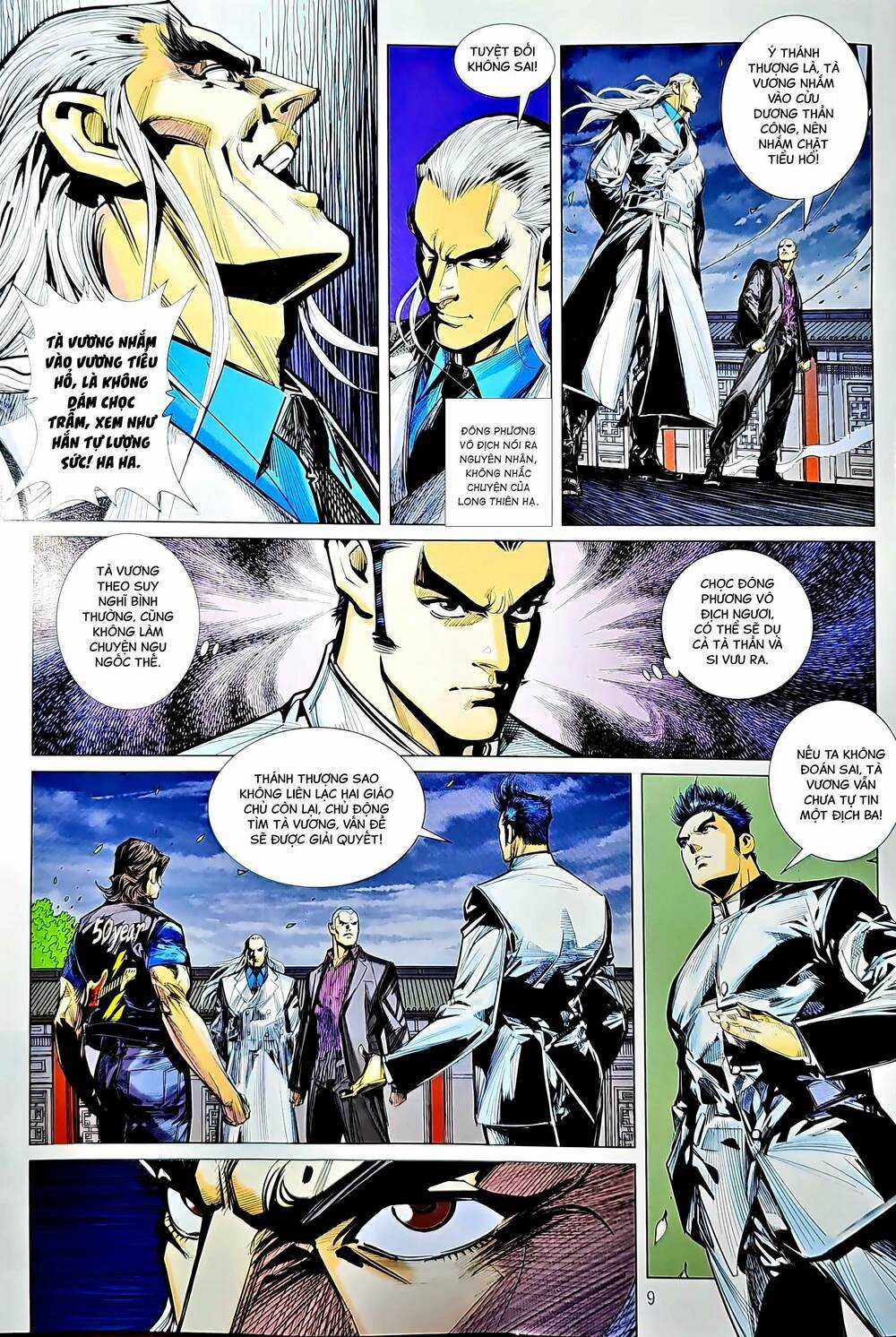 Tân Tác Long Hổ Môn Chapter 1214 trang 8