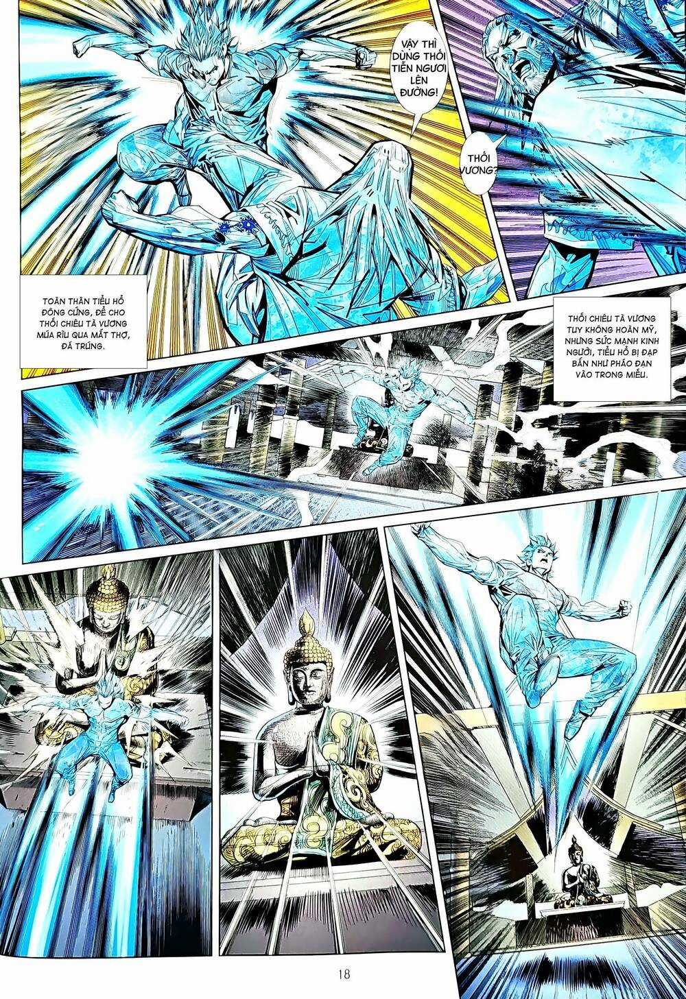 Tân Tác Long Hổ Môn Chapter 1215 trang 17