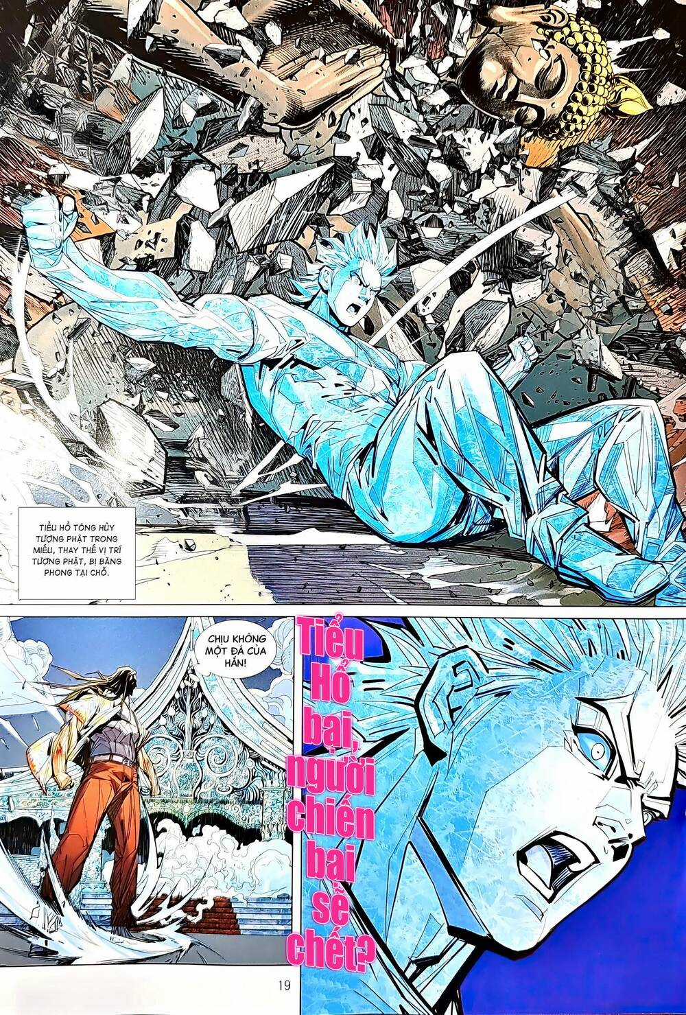 Tân Tác Long Hổ Môn Chapter 1215 trang 18